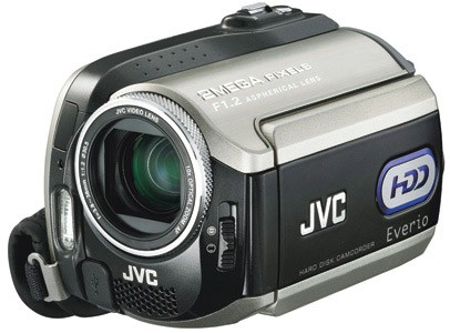 Prodm kameru JVC GZ-MG255 - Fotografie . 1